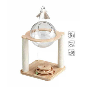 實木一體式貓爬架連全球太空艙貓窩逗貓滾球玩具 (2層款｜65cm)-貓-毛孩物語Pets Thing｜香港寵物貓狗用品專門店：IATA寵物飛機籠、寵物手推車、貓爬架貓樹