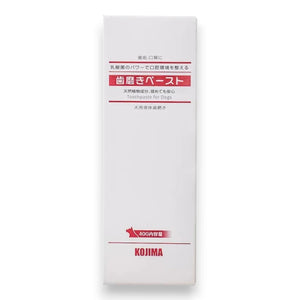 KOJIMA寵物狗狗專用牛奶味乳酸菌貓咪牙膏 40g-貓狗-毛孩物語Pets Thing｜香港寵物貓狗用品專門店：IATA寵物飛機籠、寵物手推車、貓爬架貓樹