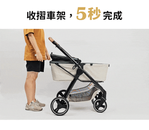 Ibiyaya FS2102雙開敞篷寵物推車(寵物承重：30kg)-狗-毛孩物語Pets Thing｜香港寵物貓狗用品專門店：IATA寵物飛機籠、寵物手推車、貓爬架貓樹