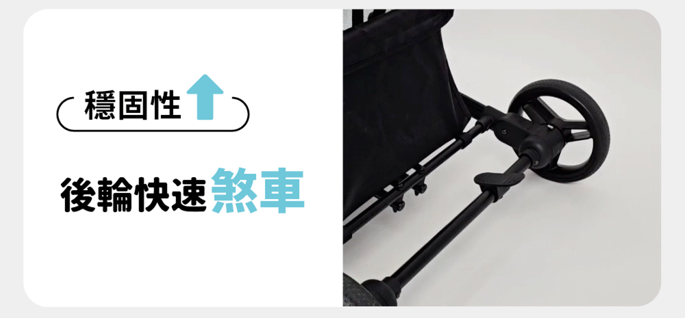 Ibiyaya FS2360拉桿分拆式三合一推車(寵物承重：15kg)-狗-毛孩物語Pets Thing｜香港寵物貓狗用品專門店：IATA寵物飛機籠、寵物手推車、貓爬架貓樹