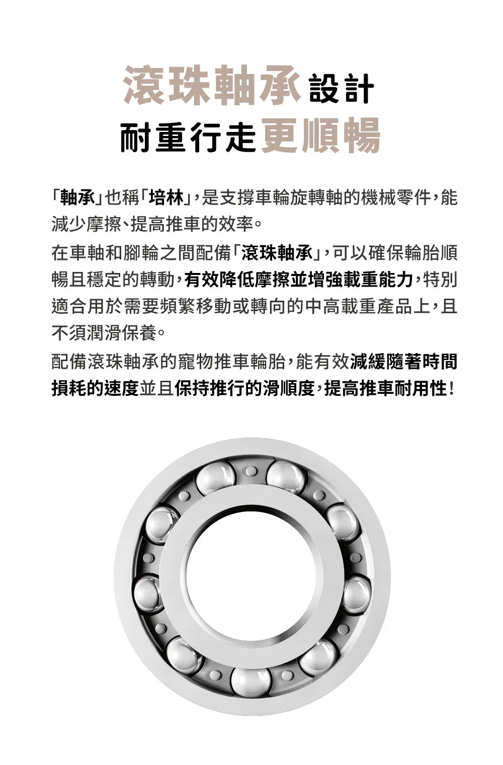 Ibiyaya FS2450三輪推車(寵物承重：25kg)-狗-毛孩物語Pets Thing｜香港寵物貓狗用品專門店：IATA寵物飛機籠、寵物手推車、貓爬架貓樹
