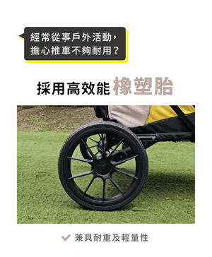 Ibiyaya FS2450三輪推車(寵物承重：25kg)-狗-毛孩物語Pets Thing｜香港寵物貓狗用品專門店：IATA寵物飛機籠、寵物手推車、貓爬架貓樹