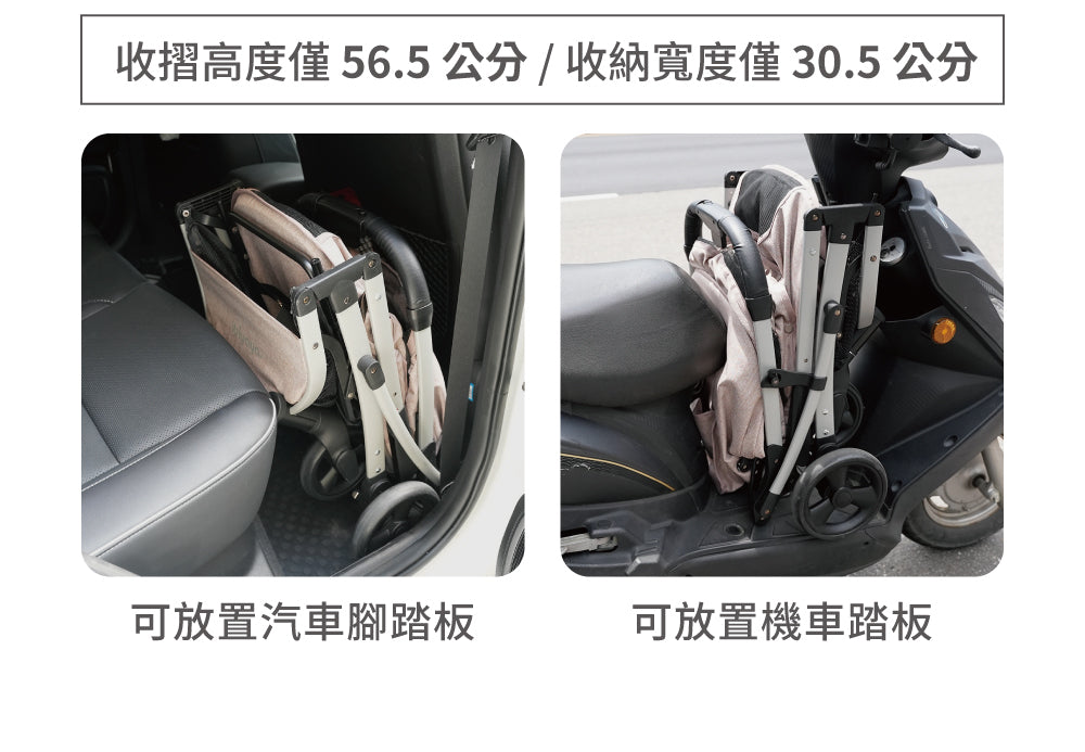 Ibiyaya FS2470便攜快速摺疊寵物推車(寵物承重：20kg)-貓狗-毛孩物語Pets Thing｜香港寵物貓狗用品專門店：IATA寵物飛機籠、寵物手推車、貓爬架貓樹