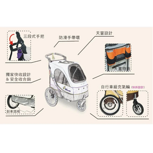 Petstro 702-PR 台灣寵物旅行車 GX Super (寵物承重：30kg｜連雨套)-狗-毛孩物語Pets Thing｜香港寵物貓狗用品專門店：IATA寵物飛機籠、寵物手推車、貓爬架貓樹