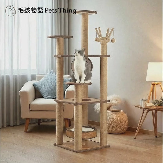 Summer Cool Linen Imitation Rattan Hemp Rope Catch Post Cat Climbing Frame (Upgraded 8-layer Model｜158cm)
