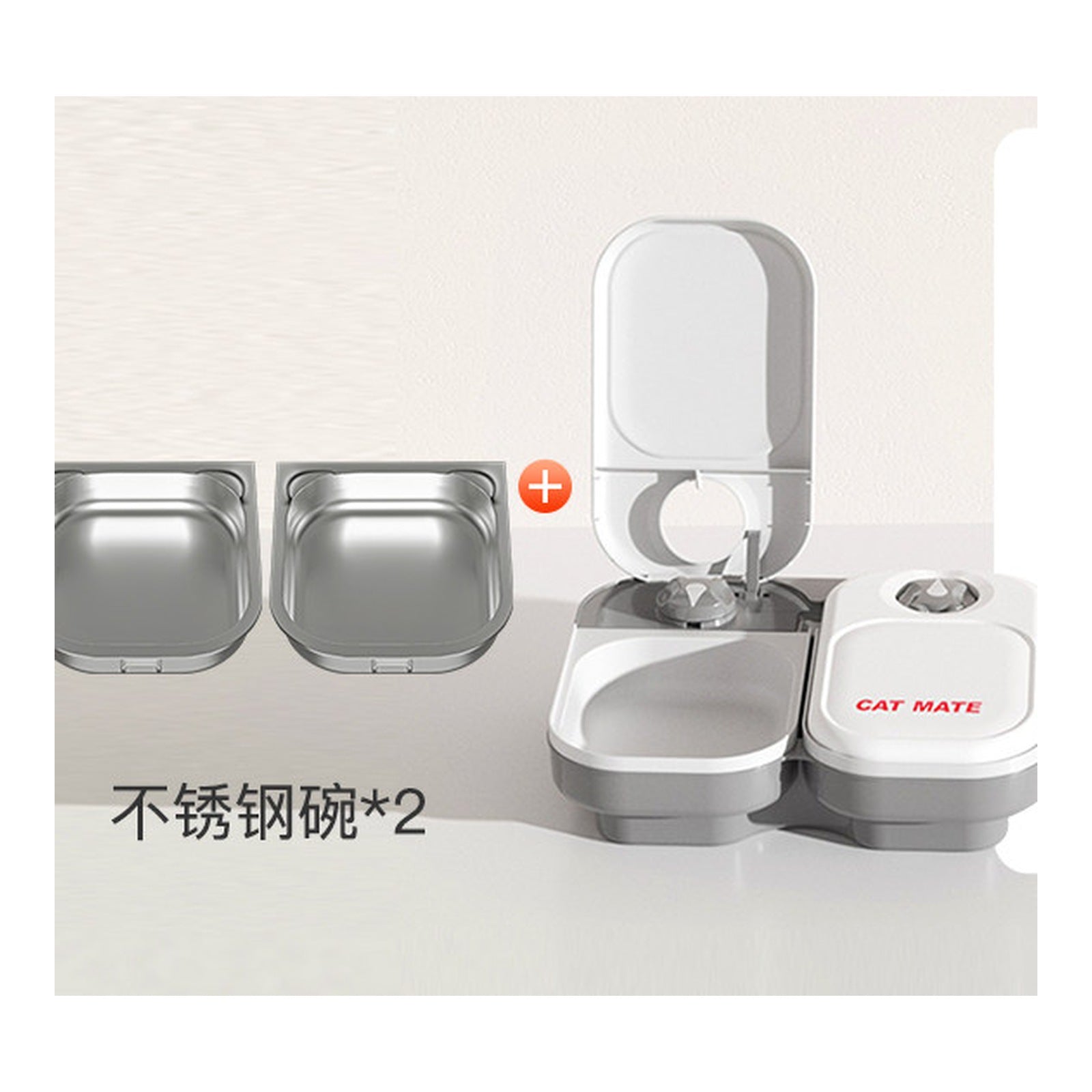 CatMate 單餐 24h／雙餐 48h 保鮮定時餵食器-自動餵食器-毛孩物語Pets Thing｜香港寵物貓狗用品專門店：IATA寵物飛機籠、寵物手推車、貓爬架貓樹
