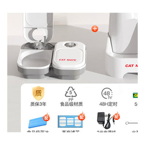 CatMate 單餐 24h／雙餐 48h 保鮮定時餵食器-自動餵食器-毛孩物語Pets Thing｜香港寵物貓狗用品專門店：IATA寵物飛機籠、寵物手推車、貓爬架貓樹
