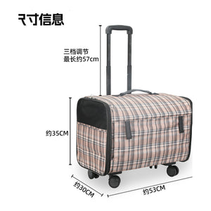 EDENPETZ 宜德士 081／082／083 寵物旅行拉桿箱（11 款）-寵物航空箱寵物袋-毛孩物語Pets Thing｜香港寵物貓狗用品專門店：IATA寵物飛機籠、寵物手推車、貓爬架貓樹