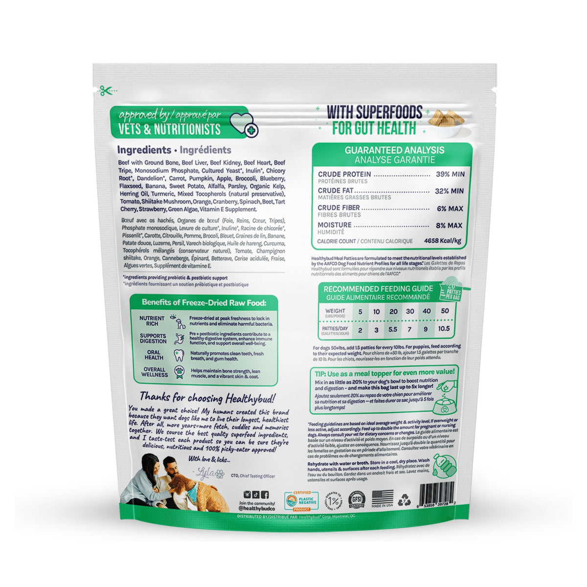 Healthybud Beef Meal Patties｜狗狗食品｜加拿大直送-狗-毛孩物語Pets Thing｜香港寵物貓狗用品專門店：IATA寵物飛機籠、寵物手推車、貓爬架貓樹