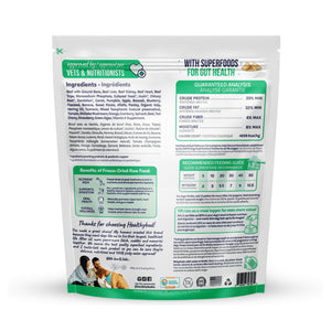 Healthybud Beef Meal Patties｜狗狗食品｜加拿大直送-狗-毛孩物語Pets Thing｜香港寵物貓狗用品專門店：IATA寵物飛機籠、寵物手推車、貓爬架貓樹