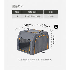 HUNTER 鋁架便攜摺疊寵物箱（S・61 × 46 × 43cm）-寵物航空箱寵物袋-毛孩物語Pets Thing｜香港寵物貓狗用品專門店：IATA寵物飛機籠、寵物手推車、貓爬架貓樹