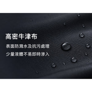 HUNTER Gent 高密牛津布防潑水抗污表面示意