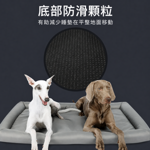 HUNTER Vermont 底部防滑顆粒示意