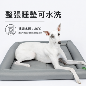 HUNTER Vermont 整張寵物睡墊可於 30°C 水洗