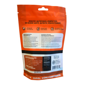 Only One Treats Fresh Soft Pumpkin Training Treats 170g｜貓狗零食｜加拿大直送-貓狗-毛孩物語Pets Thing｜香港寵物貓狗用品專門店：IATA寵物飛機籠、寵物手推車、貓爬架貓樹