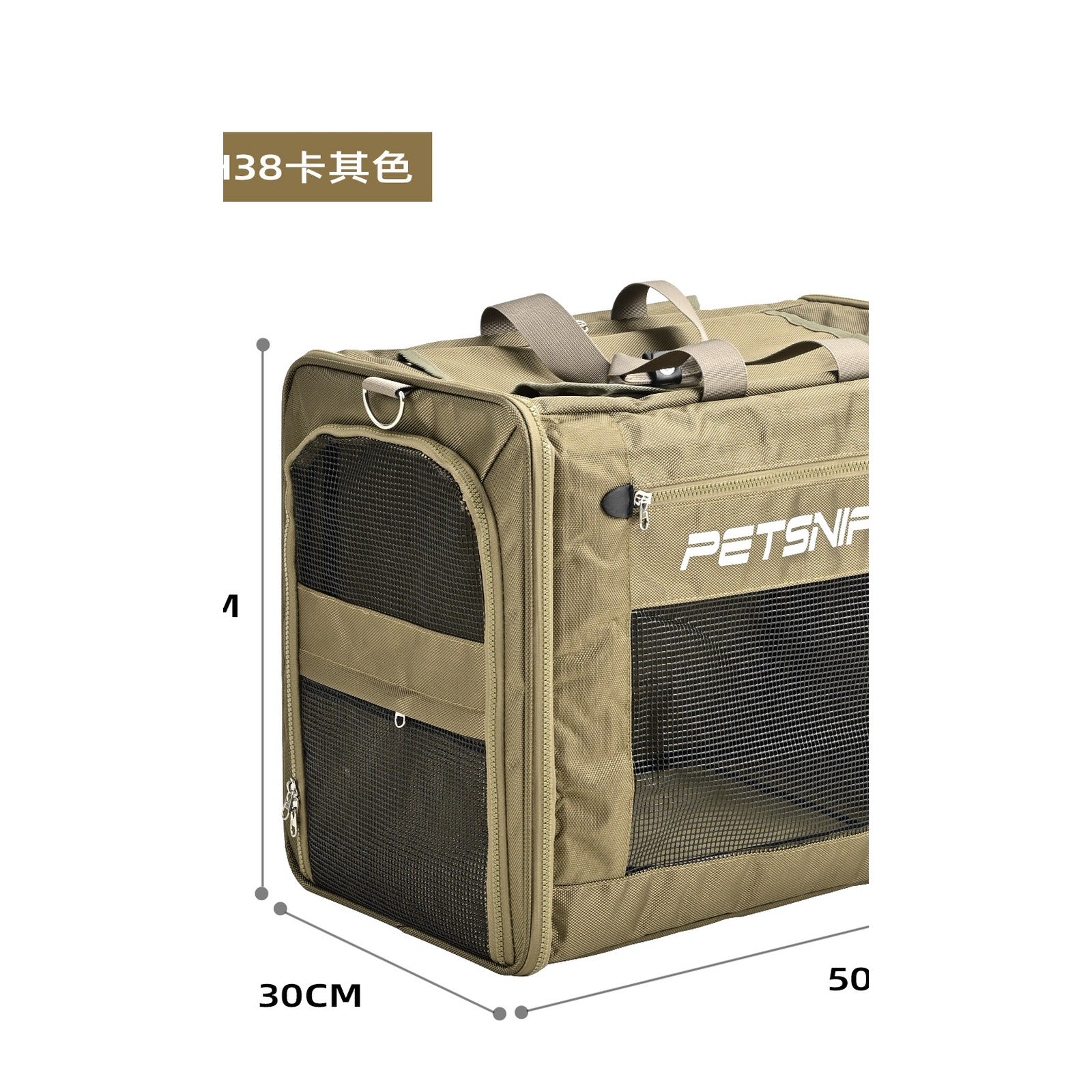 PETSNIFFS 嗅探 H38／H45 寵物拉桿背包（14 款）-寵物航空箱寵物袋-毛孩物語Pets Thing｜香港寵物貓狗用品專門店：IATA寵物飛機籠、寵物手推車、貓爬架貓樹
