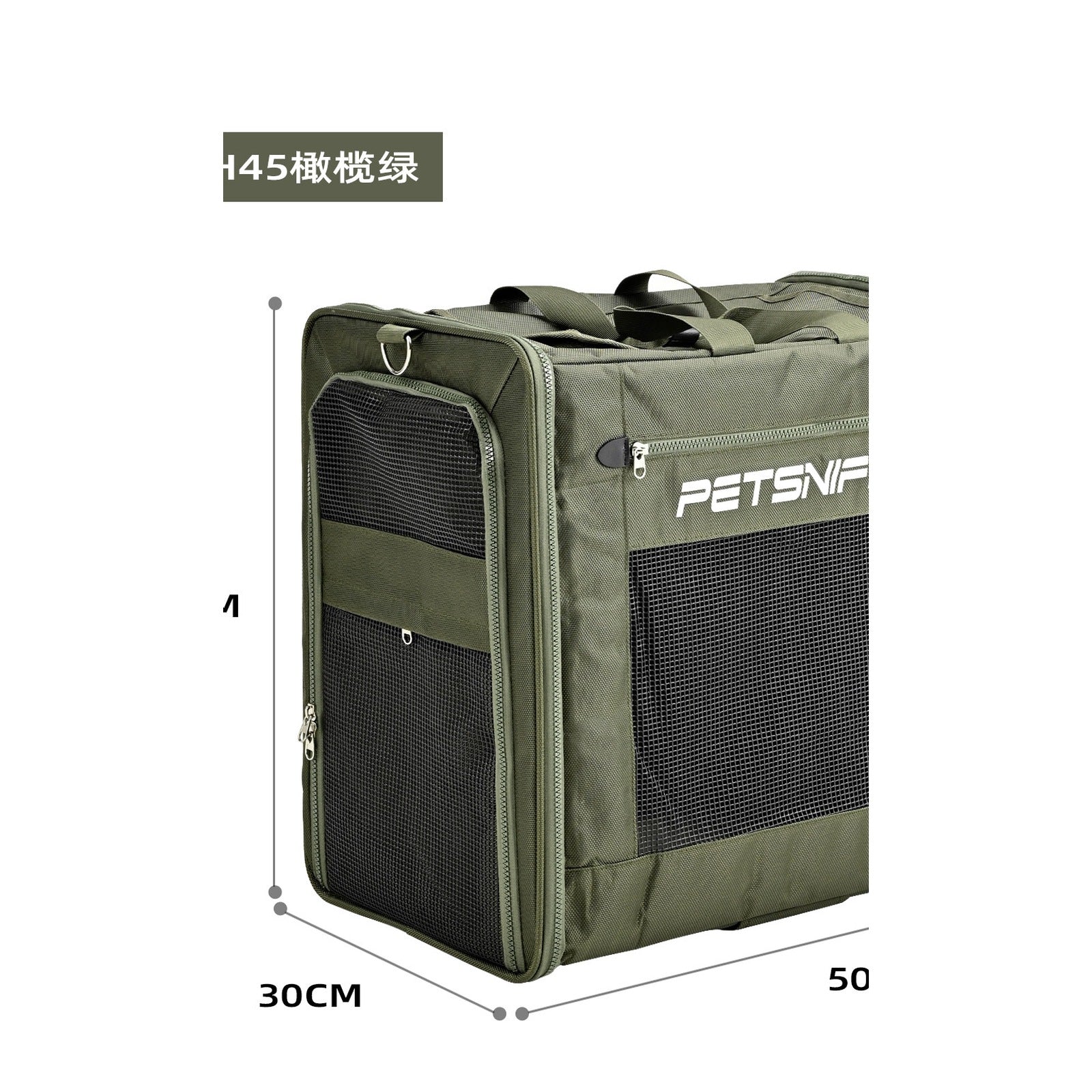 PETSNIFFS 嗅探 H38／H45 寵物拉桿背包（14 款）-寵物航空箱寵物袋-毛孩物語Pets Thing｜香港寵物貓狗用品專門店：IATA寵物飛機籠、寵物手推車、貓爬架貓樹