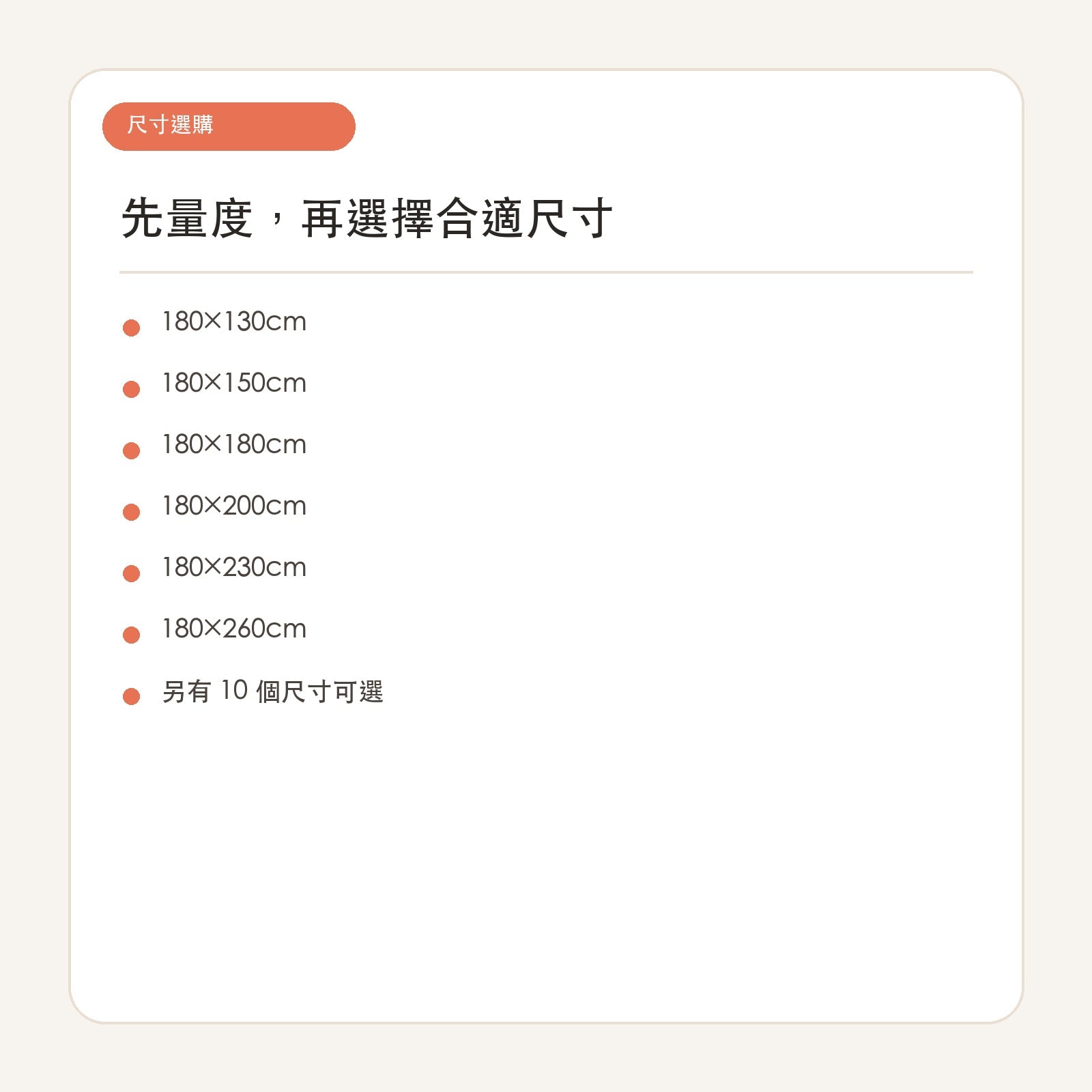 高克重雪尼爾防潑水寵物梳化蓋布-寵物梳化保護套-毛孩物語Pets Thing｜香港寵物貓狗用品專門店：IATA寵物飛機籠、寵物手推車、貓爬架貓樹