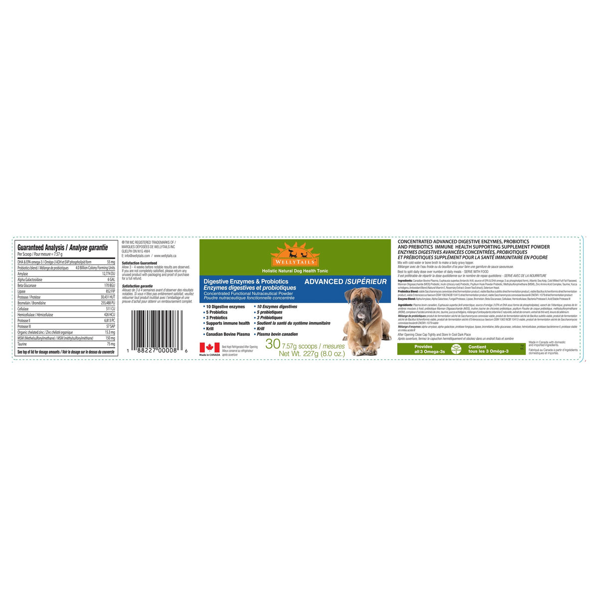 WellyTails Digestive Enzymes & Probiotics ADVANCED｜狗狗營養補充品｜加拿大直送-寵物補充品-毛孩物語Pets Thing｜香港寵物貓狗用品專門店：IATA寵物飛機籠、寵物手推車、貓爬架貓樹