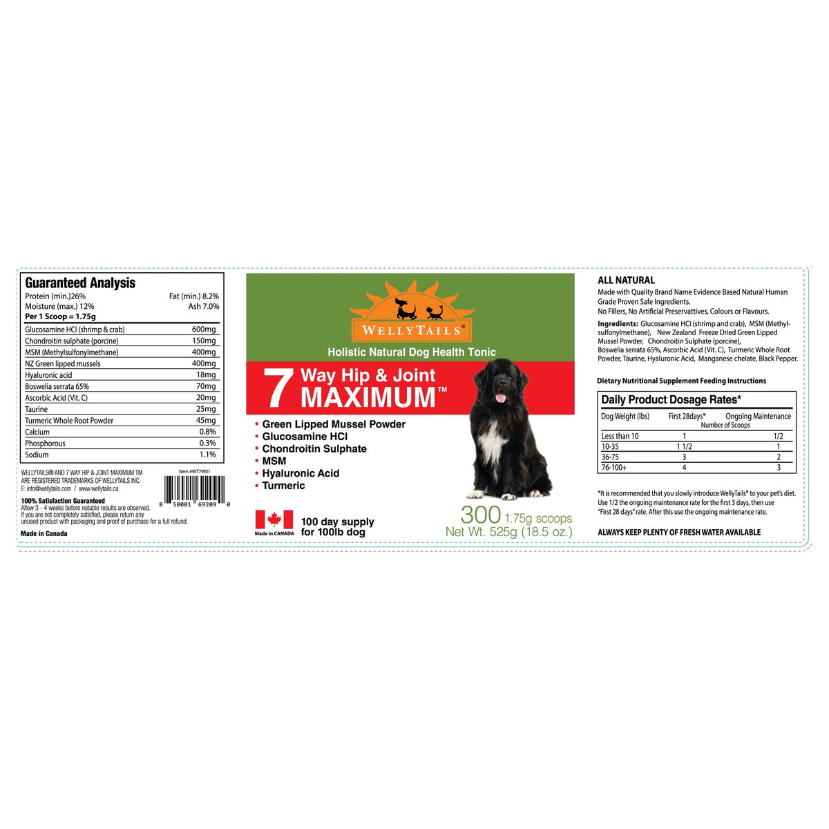 WellyTails 7-Way Hip & Joint MAXIMUM, Chicken & Beef Free｜狗狗營養補充品｜加拿大直送-寵物補充品-毛孩物語Pets Thing｜香港寵物貓狗用品專門店：IATA寵物飛機籠、寵物手推車、貓爬架貓樹