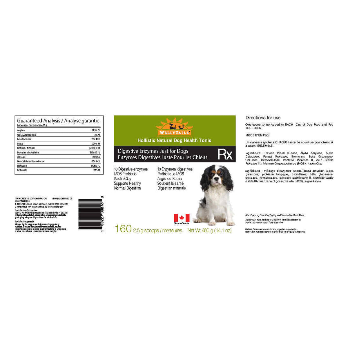 WellyTails Digestive Enzymes Just for Dogs 400g｜狗狗營養補充品｜加拿大直送-寵物補充品-毛孩物語Pets Thing｜香港寵物貓狗用品專門店：IATA寵物飛機籠、寵物手推車、貓爬架貓樹