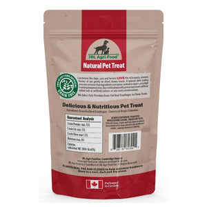 WellyTails Beef Esophagus Chews for Dogs – Grass-Fed, 6", 340 g｜狗狗零食及咀嚼小食｜加拿大直送-狗-毛孩物語Pets Thing｜香港寵物貓狗用品專門店：IATA寵物飛機籠、寵物手推車、貓爬架貓樹
