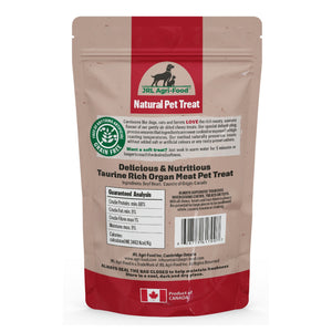 WellyTails Beef Heart Treats for Dogs – Single Ingredient, 340 g｜貓狗零食｜加拿大直送-貓狗-毛孩物語Pets Thing｜香港寵物貓狗用品專門店：IATA寵物飛機籠、寵物手推車、貓爬架貓樹