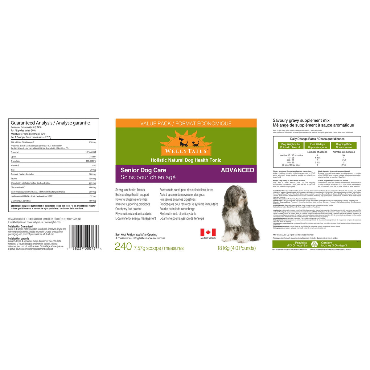 WellyTails Senior Dog Care ADVANCED｜狗狗營養補充品｜加拿大直送-寵物補充品-毛孩物語Pets Thing｜香港寵物貓狗用品專門店：IATA寵物飛機籠、寵物手推車、貓爬架貓樹