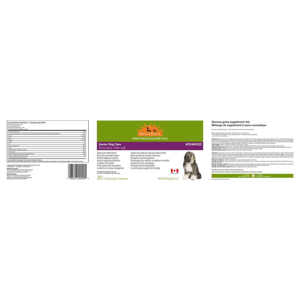 WellyTails Senior Dog Care ADVANCED｜狗狗營養補充品｜加拿大直送-寵物補充品-毛孩物語Pets Thing｜香港寵物貓狗用品專門店：IATA寵物飛機籠、寵物手推車、貓爬架貓樹