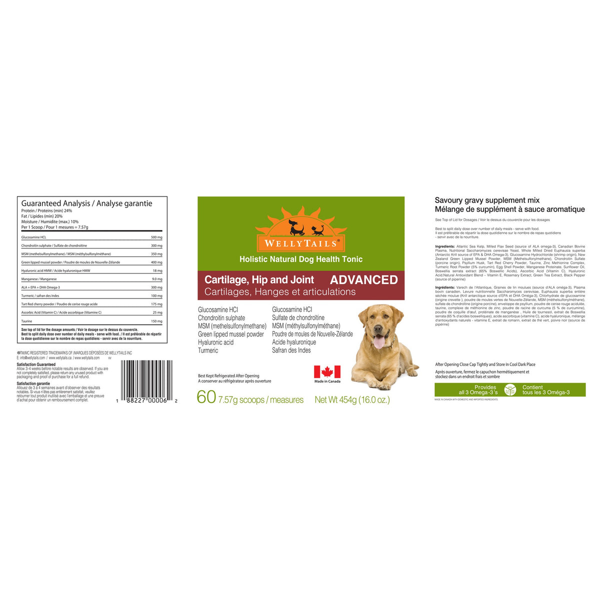 WellyTails Cartilage, Hip & Joint Dog ADVANCED｜狗狗營養補充品｜加拿大直送-寵物補充品-毛孩物語Pets Thing｜香港寵物貓狗用品專門店：IATA寵物飛機籠、寵物手推車、貓爬架貓樹