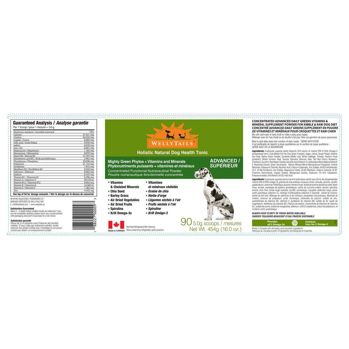 WellyTails Mighty Phytos + Vitamins & Minerals Dog ADVANCED｜狗狗營養補充品｜加拿大直送-寵物補充品-毛孩物語Pets Thing｜香港寵物貓狗用品專門店：IATA寵物飛機籠、寵物手推車、貓爬架貓樹