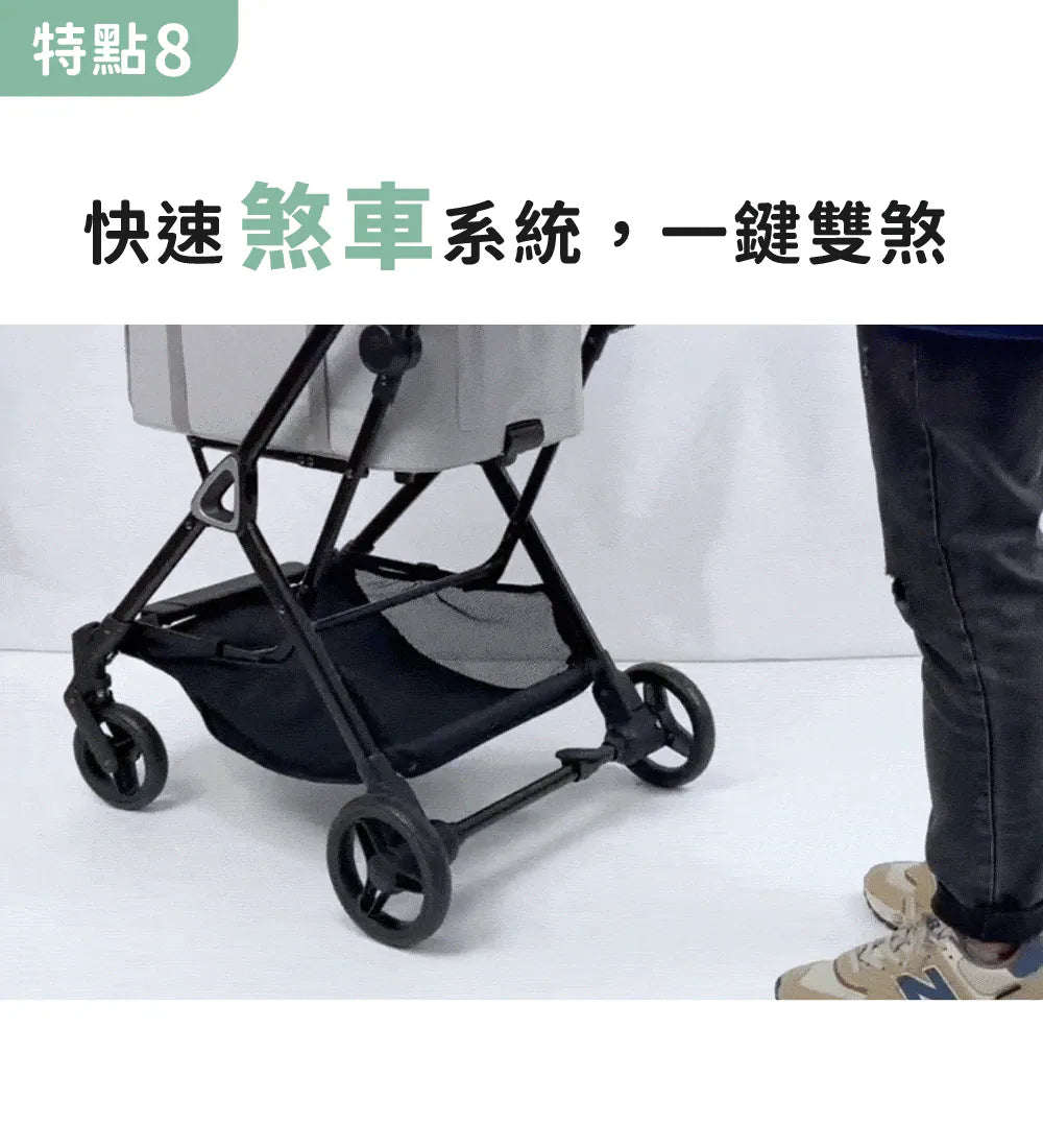 Ibiyaya FS2511 極速收小寵分離式寵物推車 (寵物承重：15kg)-貓狗-毛孩物語Pets Thing｜香港寵物貓狗用品專門店：IATA寵物飛機籠、寵物手推車、貓爬架貓樹