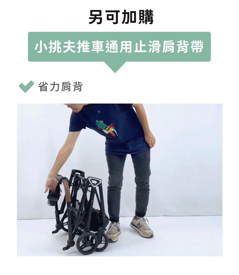 Ibiyaya FS2511 極速收小寵分離式寵物推車 (寵物承重：15kg)-貓狗-毛孩物語Pets Thing｜香港寵物貓狗用品專門店：IATA寵物飛機籠、寵物手推車、貓爬架貓樹
