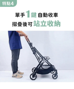 Ibiyaya FS2511 極速收小寵分離式寵物推車 (寵物承重：15kg)-貓狗-毛孩物語Pets Thing｜香港寵物貓狗用品專門店：IATA寵物飛機籠、寵物手推車、貓爬架貓樹