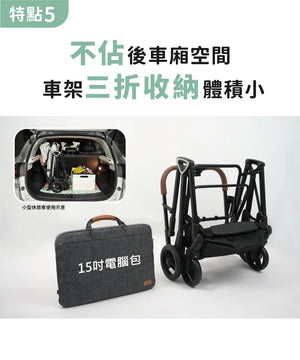 Ibiyaya FS2511 極速收小寵分離式寵物推車 (寵物承重：15kg)-貓狗-毛孩物語Pets Thing｜香港寵物貓狗用品專門店：IATA寵物飛機籠、寵物手推車、貓爬架貓樹