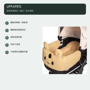UPPAPETS 寵物推車防髒圍墊＋睡墊套裝（6 款） 商品圖片 7