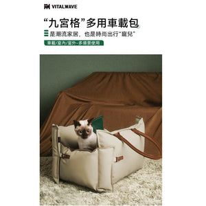 VITALWAVE Mondrian 蒙德里安車載寵物袋-寵物航空箱寵物袋-毛孩物語Pets Thing｜香港寵物貓狗用品專門店：IATA寵物飛機籠、寵物手推車、貓爬架貓樹