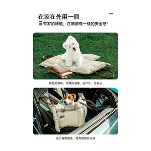 VITALWAVE Mondrian 蒙德里安車載寵物袋-寵物航空箱寵物袋-毛孩物語Pets Thing｜香港寵物貓狗用品專門店：IATA寵物飛機籠、寵物手推車、貓爬架貓樹