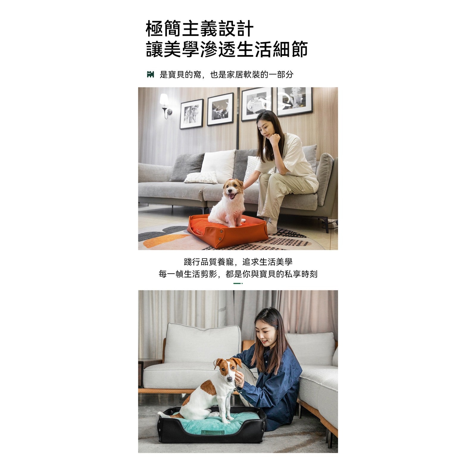 VITALWAVE Suede Velvet 麂皮絨感矩形寵物床-寵物床-毛孩物語Pets Thing｜香港寵物貓狗用品專門店：IATA寵物飛機籠、寵物手推車、貓爬架貓樹