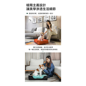 VITALWAVE Suede Velvet 麂皮絨感矩形寵物床-寵物床-毛孩物語Pets Thing｜香港寵物貓狗用品專門店：IATA寵物飛機籠、寵物手推車、貓爬架貓樹