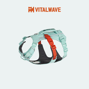 VITALWAVE FeatherGrip 幻彩提手三爪寵物胸背帶-寵物胸背帶-毛孩物語Pets Thing｜香港寵物貓狗用品專門店：IATA寵物飛機籠、寵物手推車、貓爬架貓樹