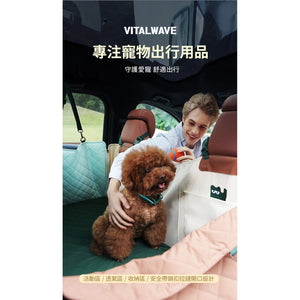 VITALWAVE Guardian 寵物汽車座椅保護墊-寵物車載用品-毛孩物語Pets Thing｜香港寵物貓狗用品專門店：IATA寵物飛機籠、寵物手推車、貓爬架貓樹