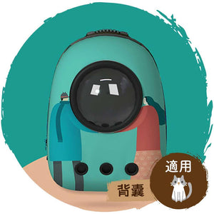 🎒貓咪太空艙保暖透氣背囊(守護貓咪)-貓-毛孩物語Pets Thing｜香港寵物貓狗用品專門店：IATA寵物飛機籠、寵物手推車、貓爬架貓樹