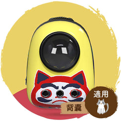 🎒貓咪太空艙保暖透氣背囊(達摩貓咪)-貓-毛孩物語Pets Thing｜香港寵物貓狗用品專門店：IATA寵物飛機籠、寵物手推車、貓爬架貓樹