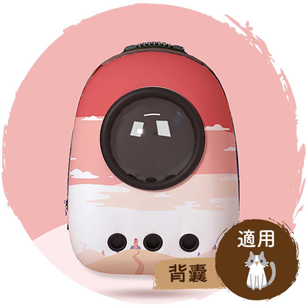 🎒貓咪太空艙保暖透氣背囊(晚霞村莊)-貓-毛孩物語Pets Thing｜香港寵物貓狗用品專門店：IATA寵物飛機籠、寵物手推車、貓爬架貓樹