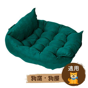 🛋️加厚可變形軟墊狗狗梳化睡窩(森林綠)-狗-毛孩物語Pets Thing｜香港寵物貓狗用品專門店：IATA寵物飛機籠、寵物手推車、貓爬架貓樹