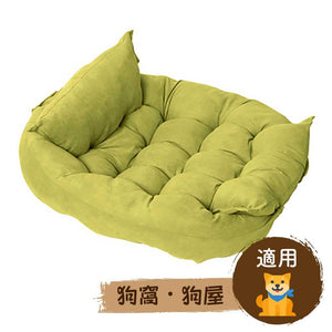 🛋️加厚可變形軟墊狗狗梳化睡窩(青草綠)-狗-毛孩物語Pets Thing｜香港寵物貓狗用品專門店：IATA寵物飛機籠、寵物手推車、貓爬架貓樹