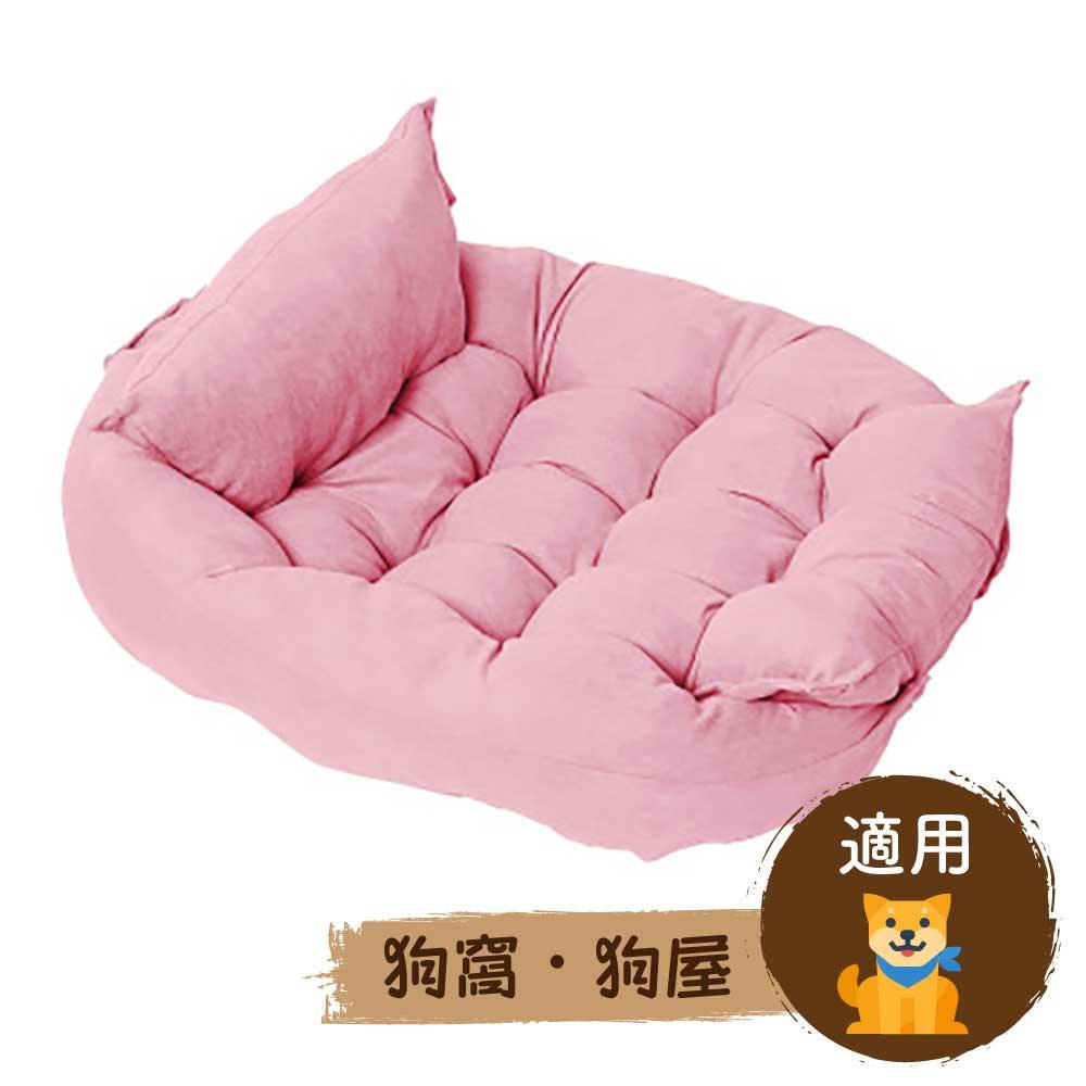 🛋️加厚可變形軟墊狗狗梳化睡窩(粉紅色)-狗-毛孩物語Pets Thing｜香港寵物貓狗用品專門店：IATA寵物飛機籠、寵物手推車、貓爬架貓樹