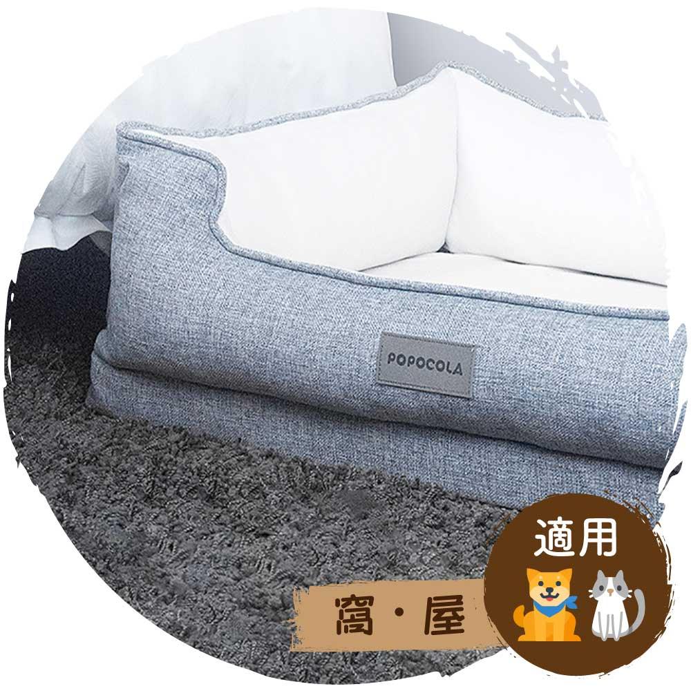 ✨天然乳膠可拆洗寵物窩-貓狗-毛孩物語Pets Thing｜香港寵物貓狗用品專門店：IATA寵物飛機籠、寵物手推車、貓爬架貓樹