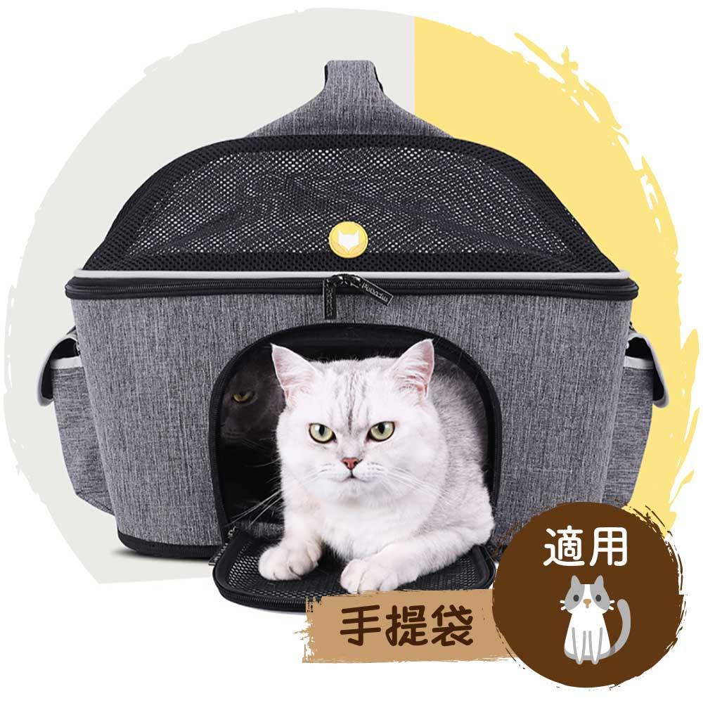 👝單邊寵物出街透氣手提袋-貓-毛孩物語Pets Thing｜香港寵物貓狗用品專門店：IATA寵物飛機籠、寵物手推車、貓爬架貓樹